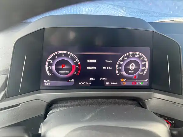 Honda Inspire 2023, фото 10