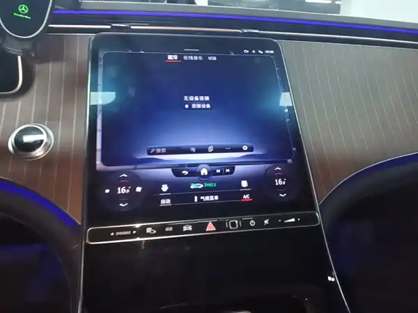Mercedes-Benz EQE 2022, фото 13