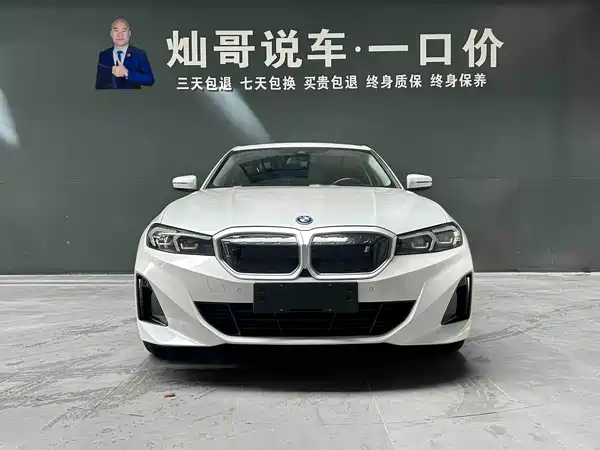 BMW i3 2022, фото 3