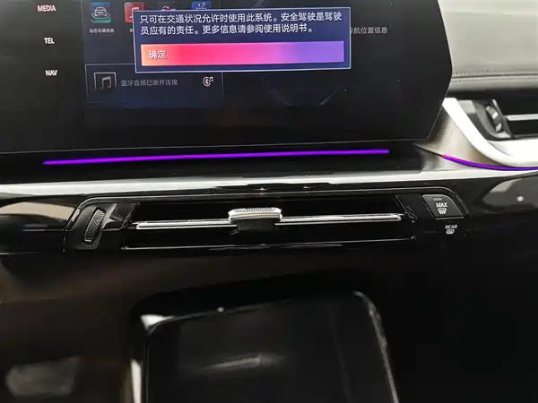BMW X1 2023, фото 21