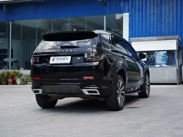 Land Rover Discovery Sport 2023, фото 9