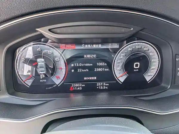 Audi A7L 2022, фото 8