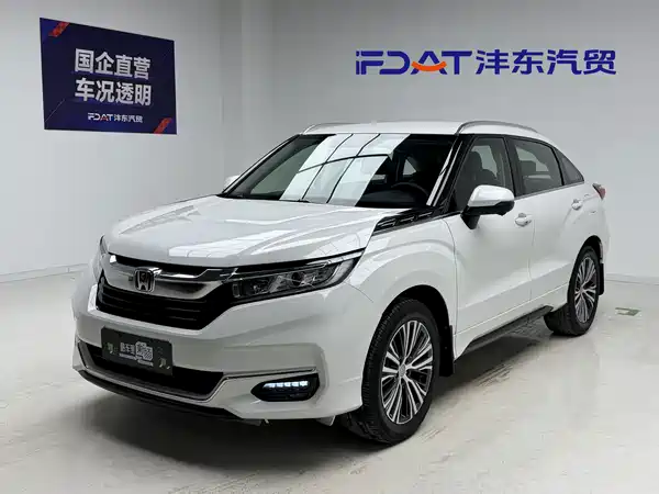 Honda Avancier 2022