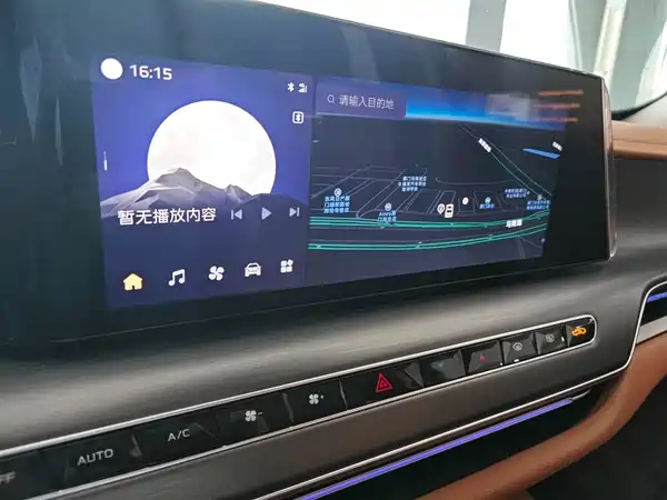 Hongqi H9 2024, фото 25