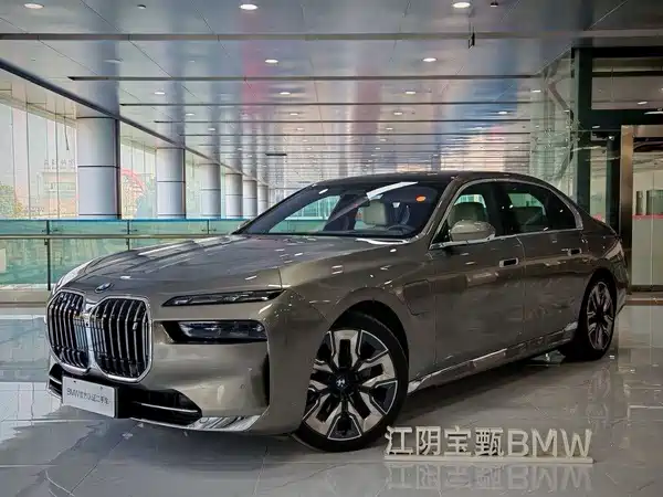 BMW i7 2023
