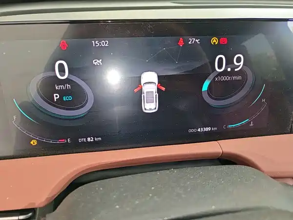 Changan CS75 PLUS 2023, фото 7