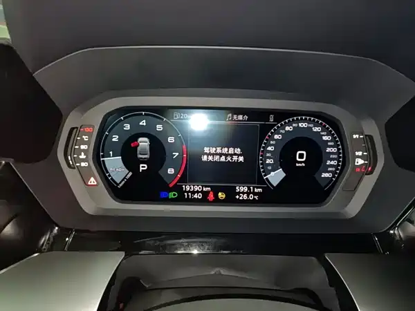 Audi A3 2023, фото 11