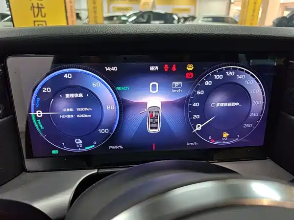 Hongqi HS7 PHEV 2024, фото 12
