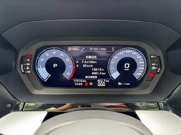 Audi A3 2022, фото 10