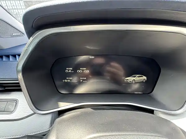 Geely Preface 2021, фото 11