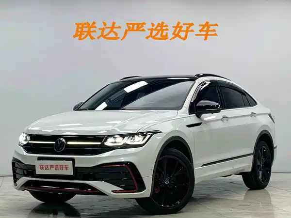 Volkswagen Tiguan X 2023