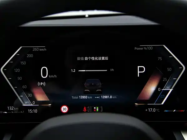 BMW 5 Series 2025, фото 16