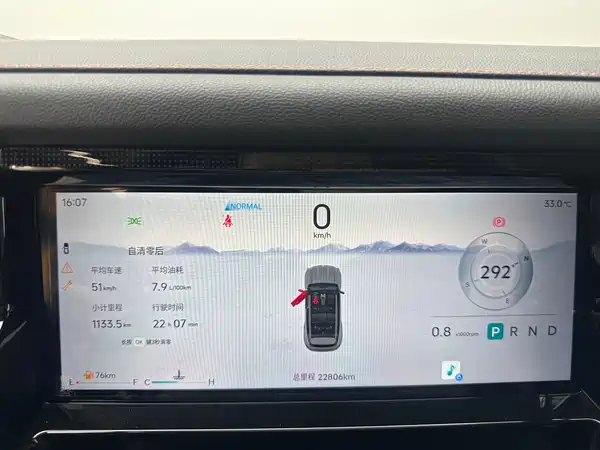 Jetour Freedom 2025, фото 11