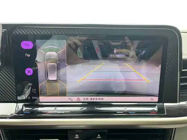 Volkswagen Talagon 2023, фото 19