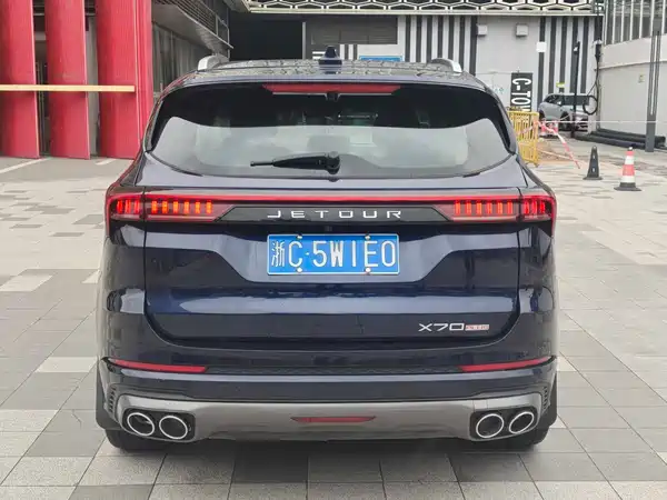 Jetour X70 PLUS 2021, фото 15
