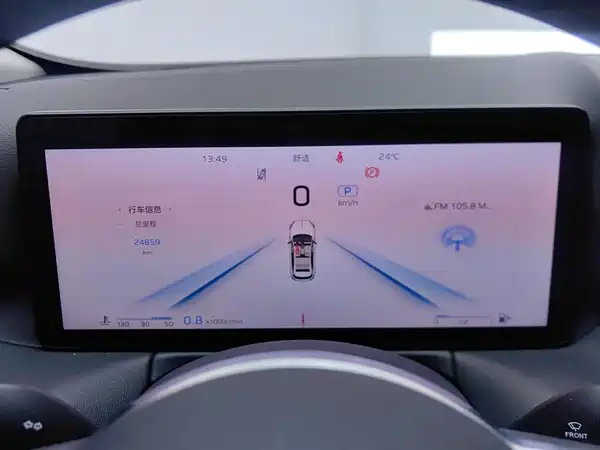 Hongqi HS3 2023, фото 14