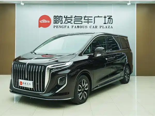 Hongqi HQ9 2023