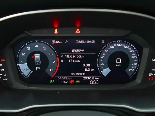 Audi Q3 2022, фото 24