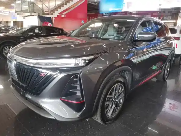 Changan CS75 PLUS 2023