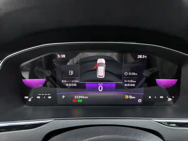 Volkswagen Magotan 2023, фото 18