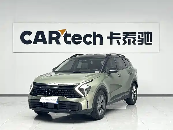 Kia Sportage 2023