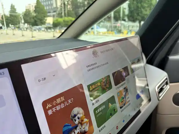 Li Auto MEGA 2025, фото 10