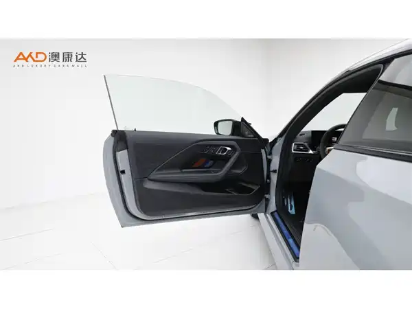 BMW M240i 2023, фото 10