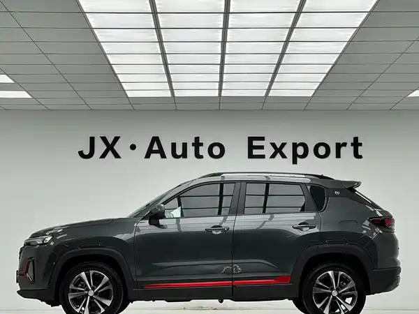 Changan CS35 PLUS 2023, фото 10