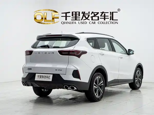 Jetour X70 2025, фото 6