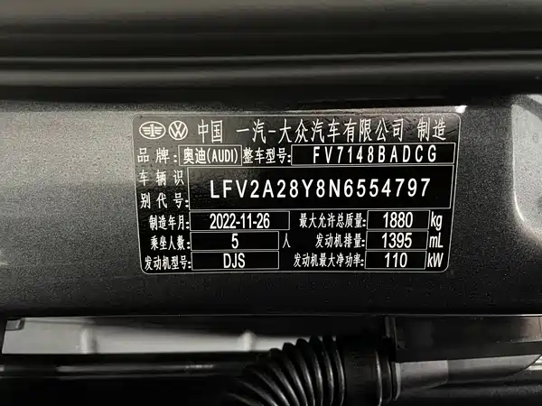 Audi A3 2022, фото 4