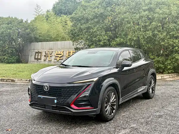 Changan UNI-T 2020