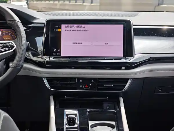 Volkswagen Teramont 2022, фото 15