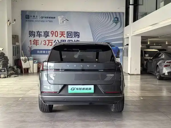 Volvo XC70 PHEV 2025, фото 8