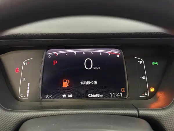 Honda Fit 2021, фото 12