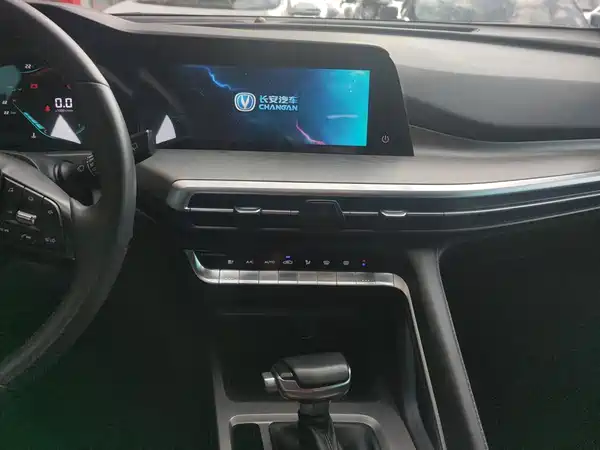 Changan CS35 PLUS 2021, фото 13