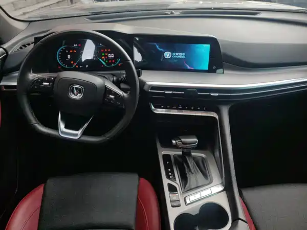 Changan CS35 PLUS 2021, фото 12