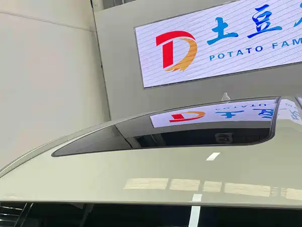 Chery Tiggo 7 2023, фото 16