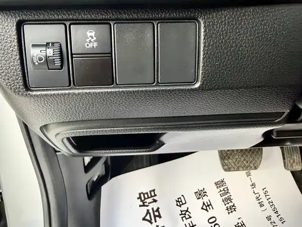 Honda XR-V 2023, фото 20