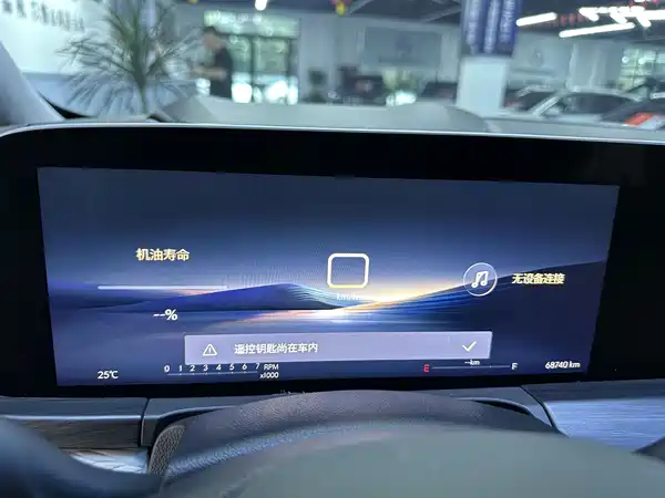 Buick GL8 2022, фото 11