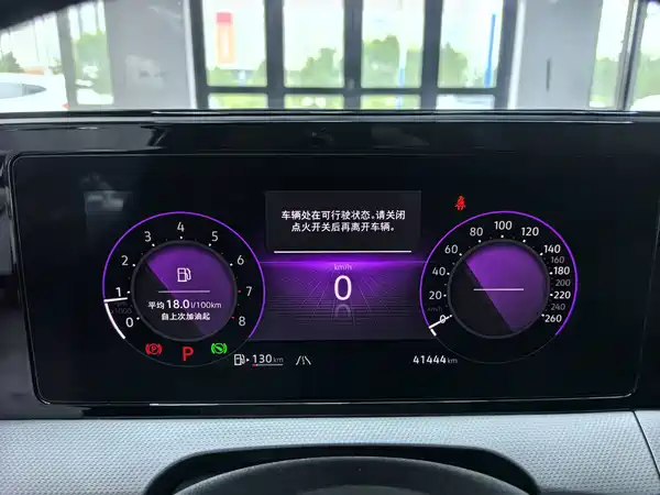 Volkswagen Lamando 2023, фото 19