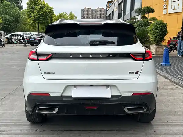 Geely Emgrand S 2021, фото 6