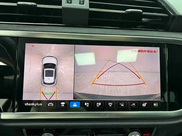 Audi Q3 2023, фото 7