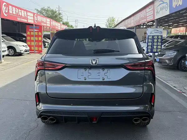 Changan CS75 PLUS 2021, фото 8