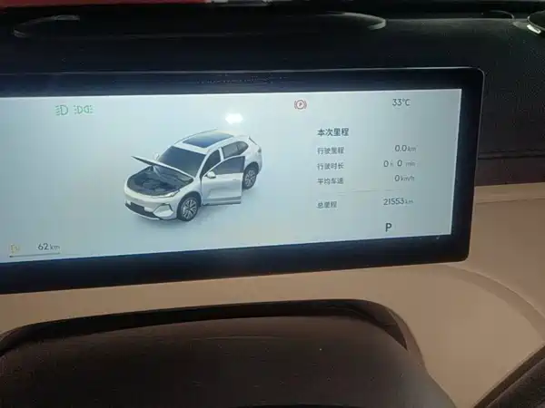 Geely Galaxy Starship 7 2025, фото 8
