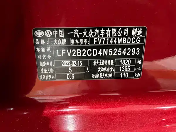 Volkswagen Golf 2021, фото 19