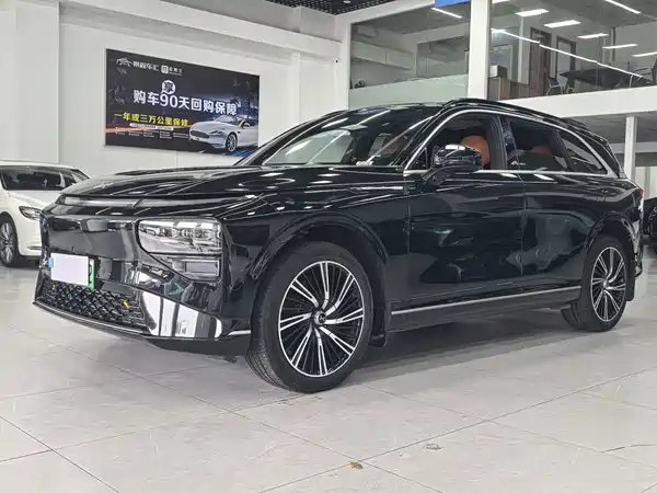 XPeng G9 2024