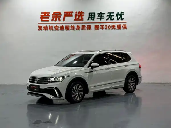 Volkswagen Tiguan L PHEV 2023