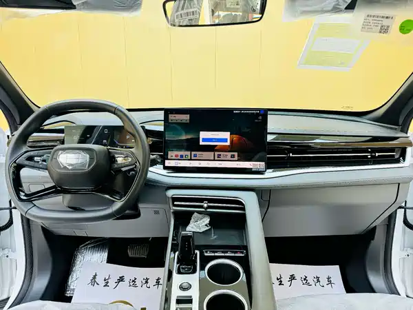 Geely Boyue 2026, фото 7