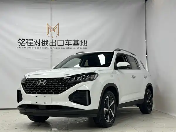 Hyundai ix35 2021