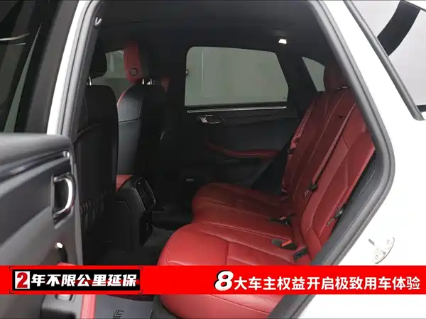Porsche Macan 2022, фото 6
